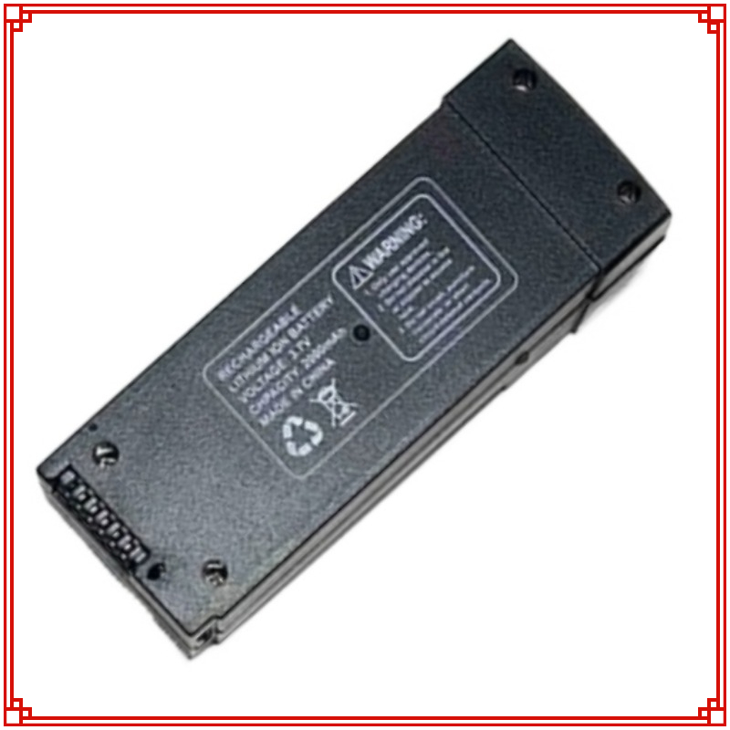 Lyzrc Drone - 3.7V 2000MAh Z908 Pro Drone Battery