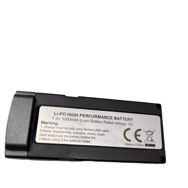 L600 Pro 7.4V 3000/4500mAh Lit - Lyzrc Drone review and price