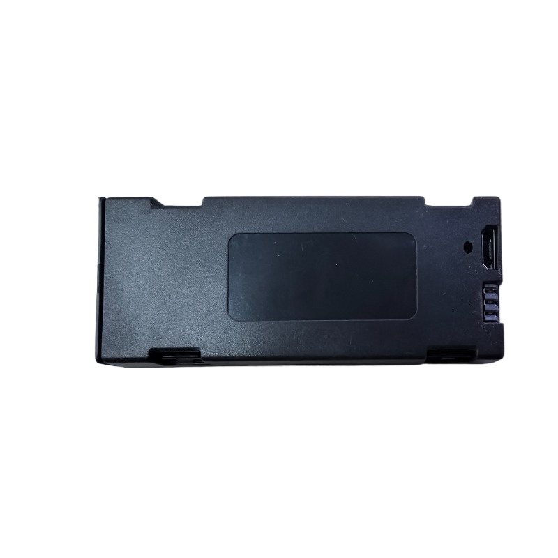 Drone Battery for V88  V88 Min - Lyzrc Drone review and price