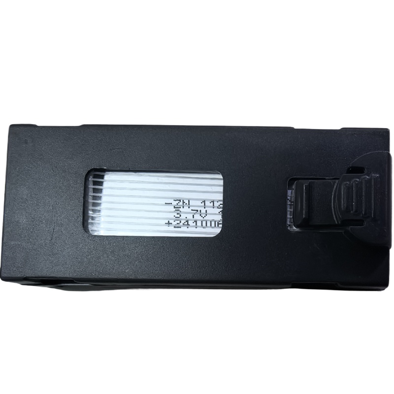 Drone Battery for V88  V88 Min - Lyzrc Drone review and price