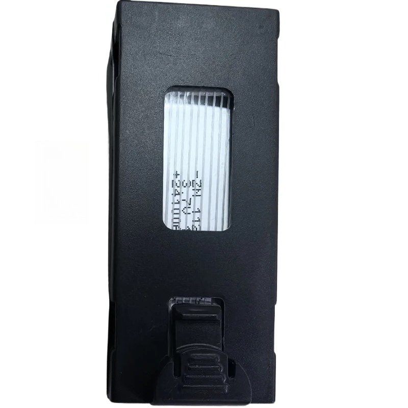 Drone Battery for V88  V88 Min - Lyzrc Drone review and price
